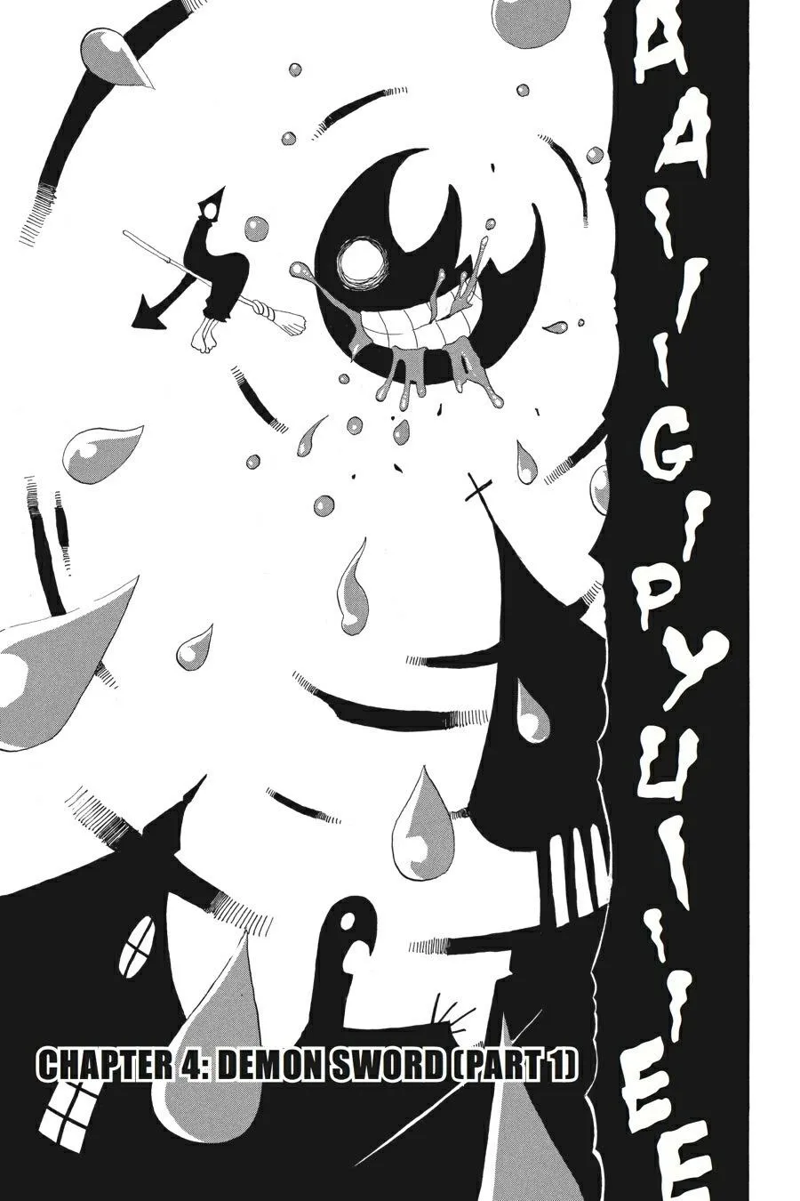 Read Soul Eater (en) Manga Online