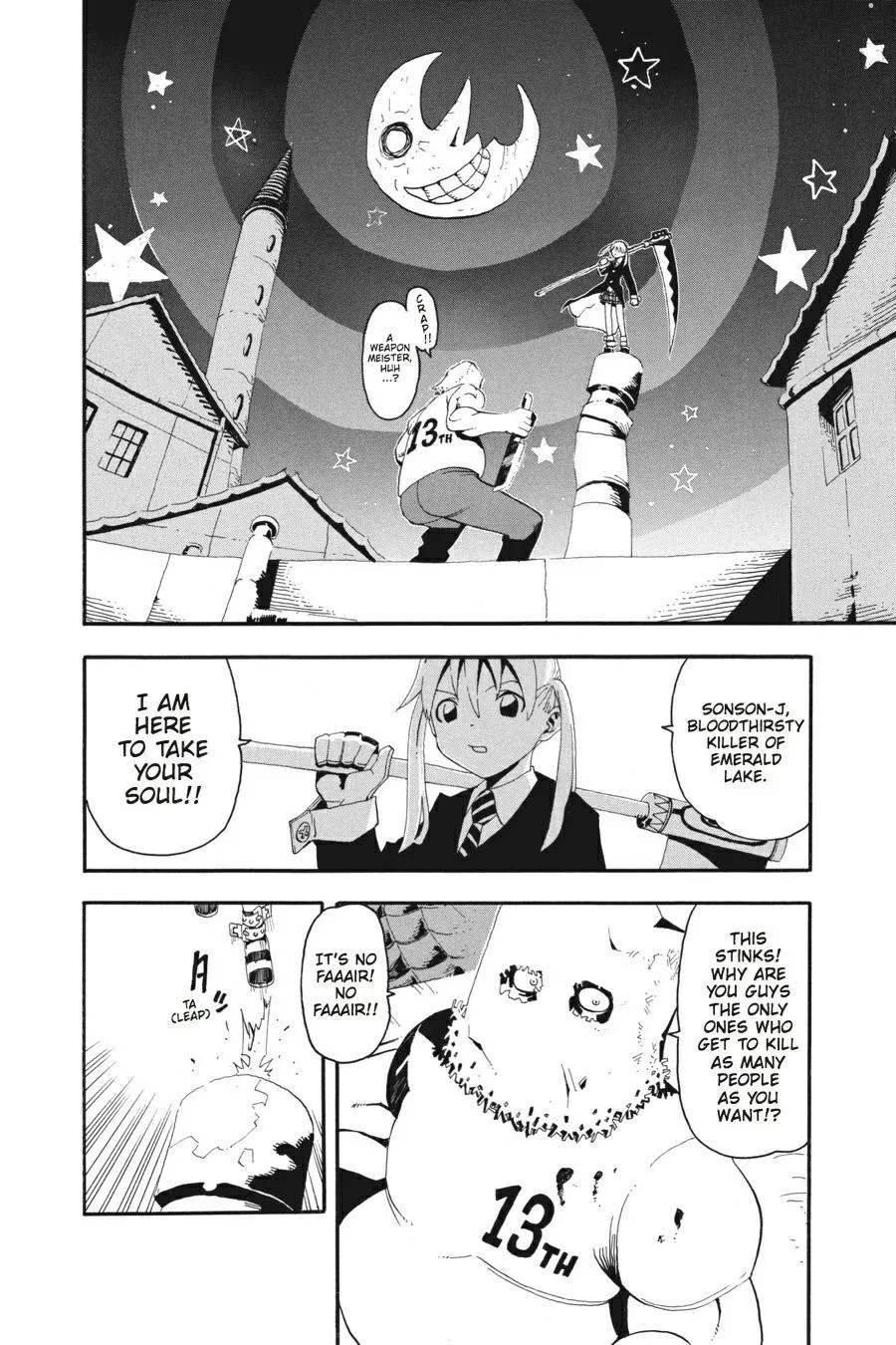 Read Soul Eater (en) Manga Online