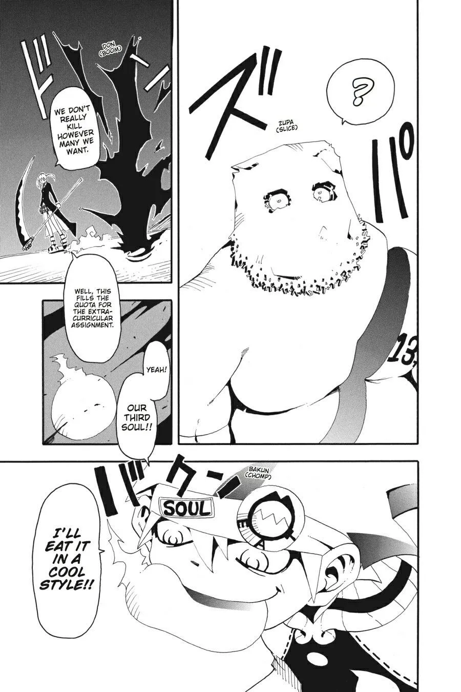 Read Soul Eater (en) Manga Online