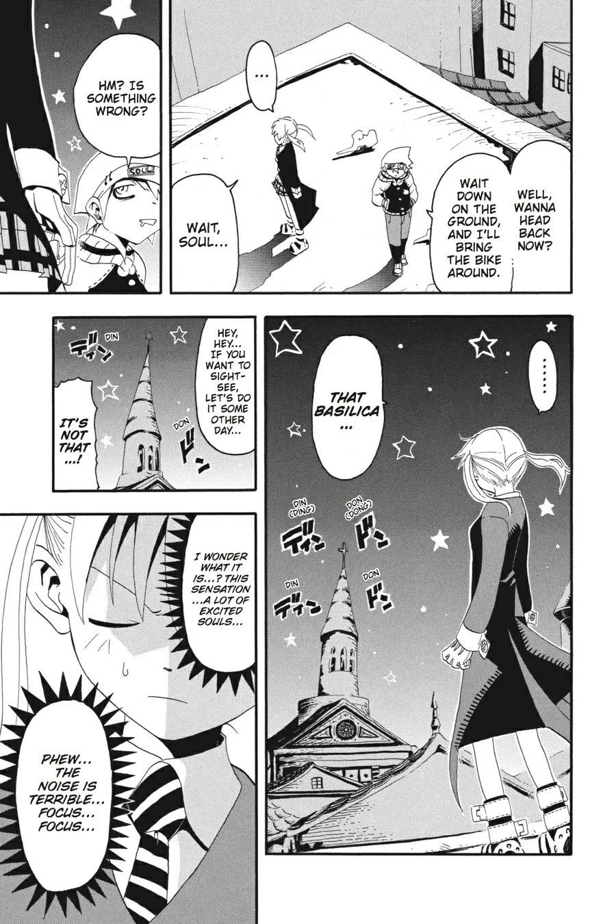 Read Soul Eater (en) Manga Online