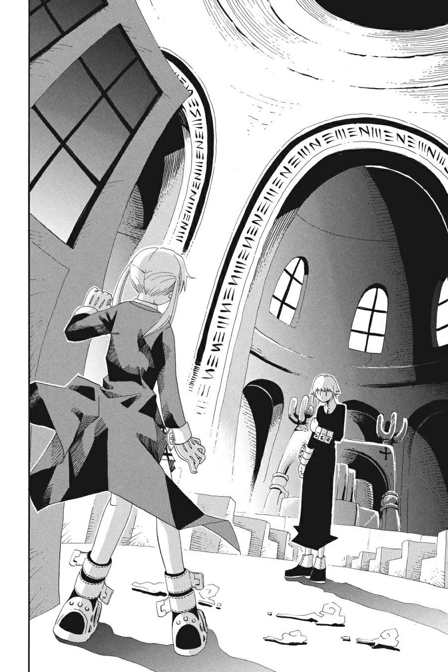 Read Soul Eater (en) Manga Online