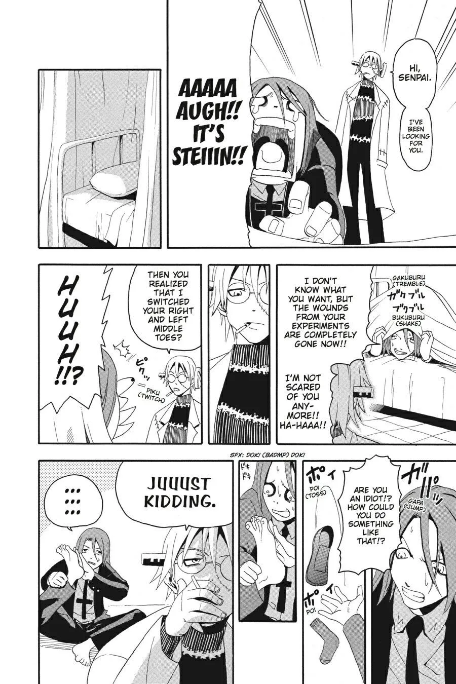 Read Soul Eater (en) Manga Online