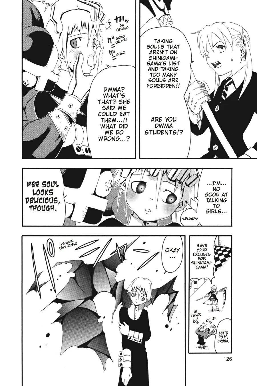 Read Soul Eater (en) Manga Online