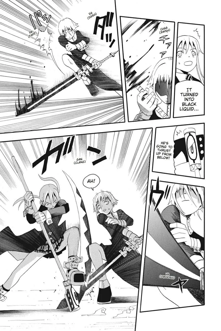 Read Soul Eater (en) Manga Online