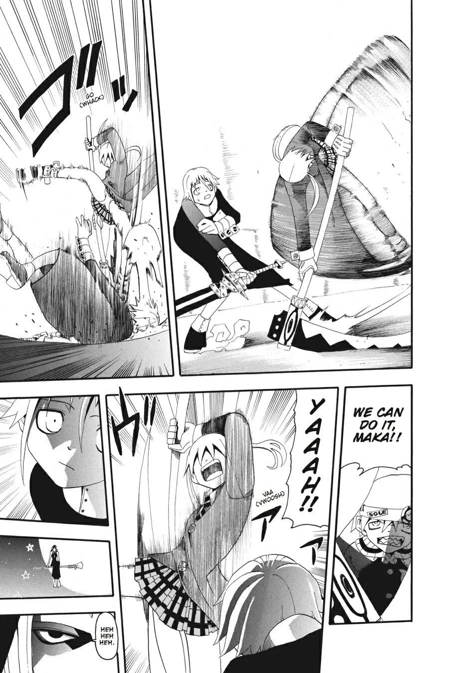 Read Soul Eater (en) Manga Online