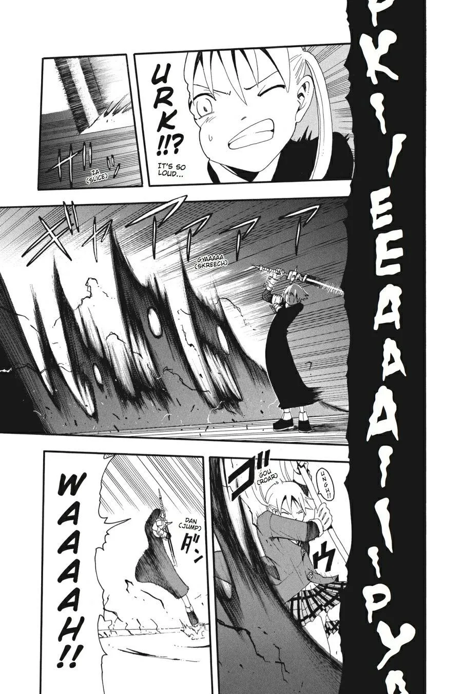 Read Soul Eater (en) Manga Online