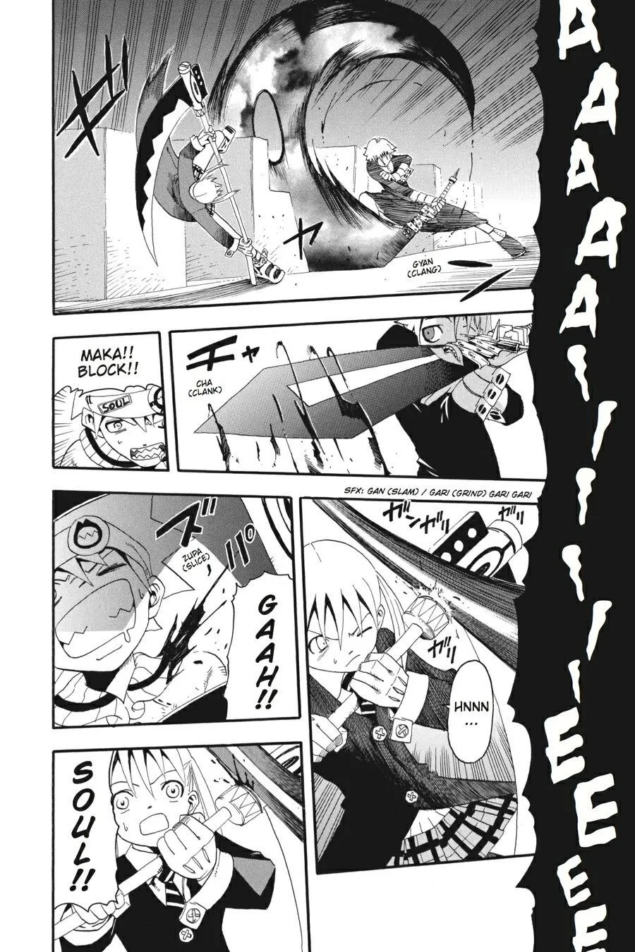 Read Soul Eater (en) Manga Online