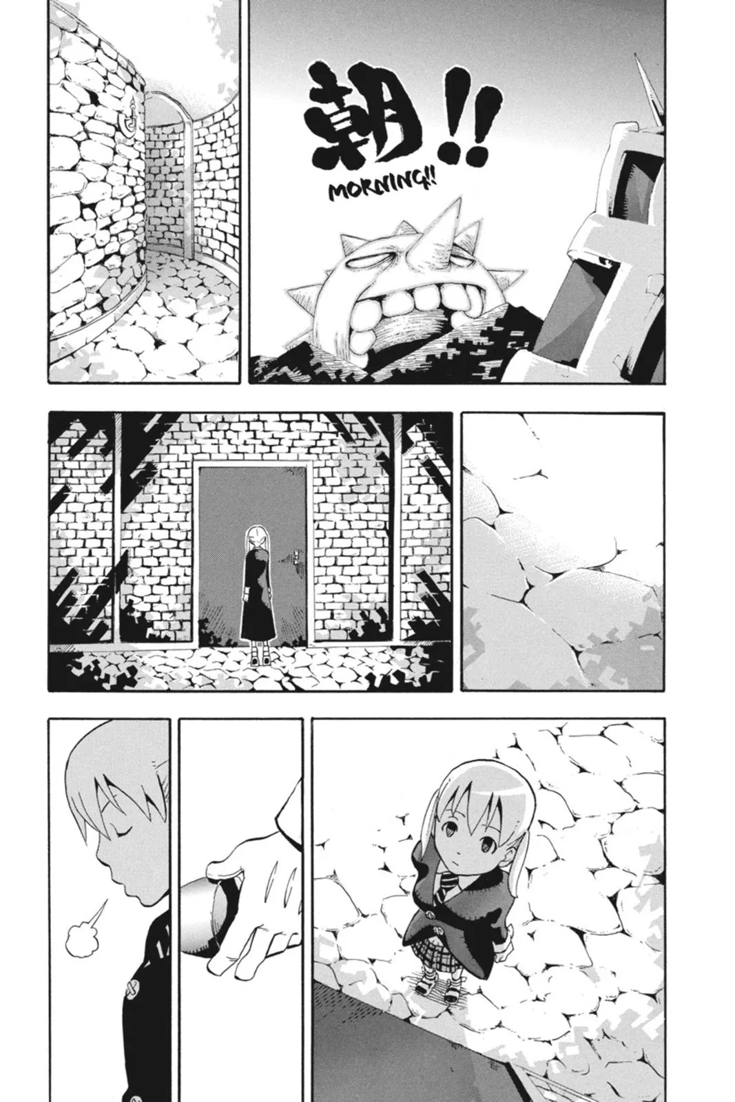 Read Soul Eater (en) Manga Online