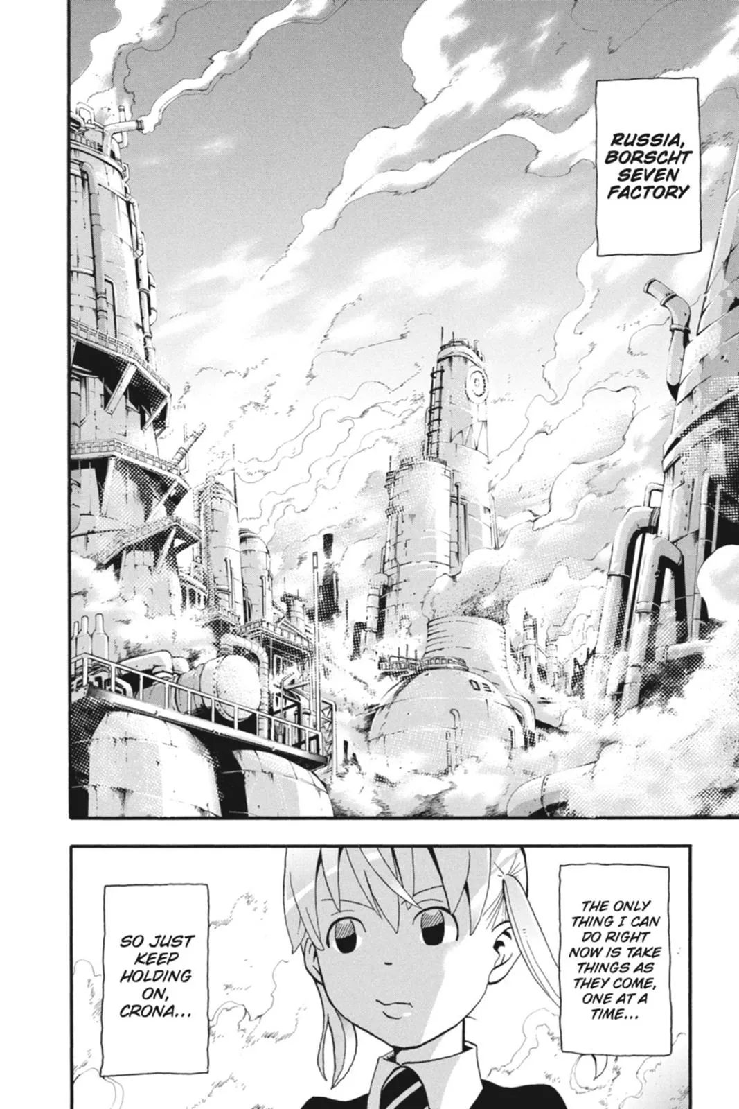 Read Soul Eater (en) Manga Online