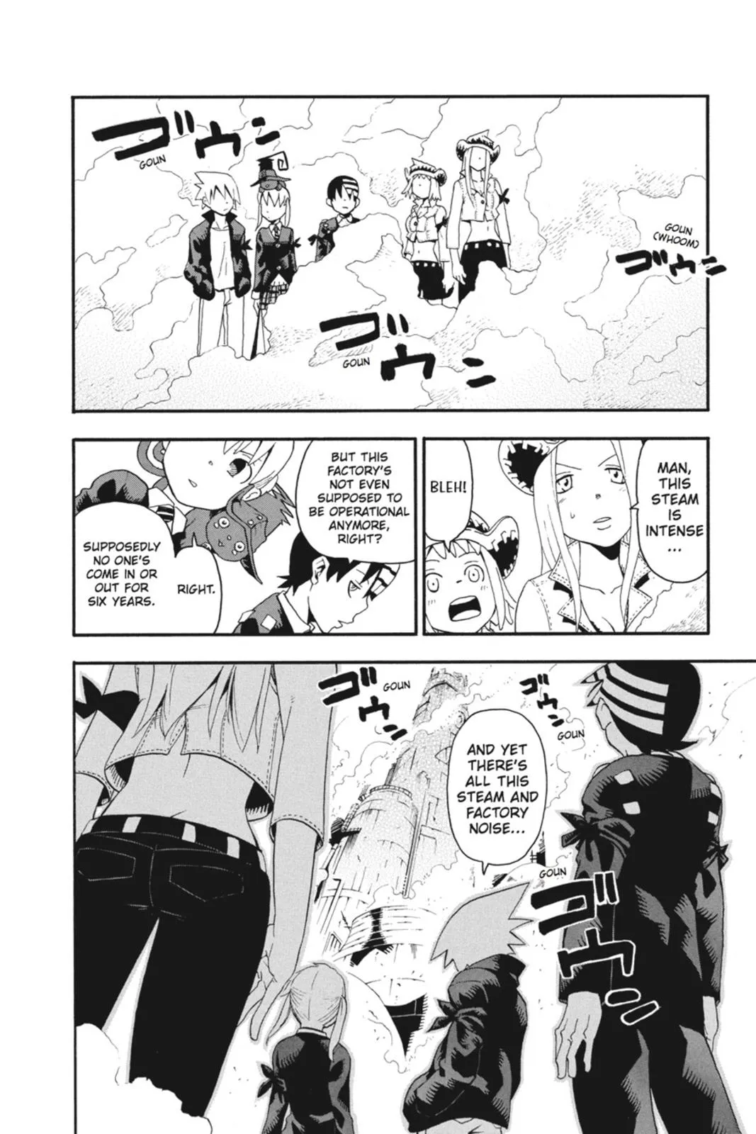 Read Soul Eater (en) Manga Online