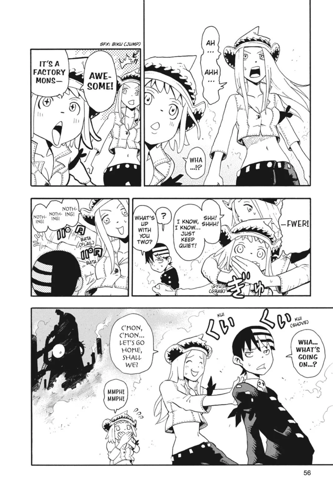 Read Soul Eater (en) Manga Online