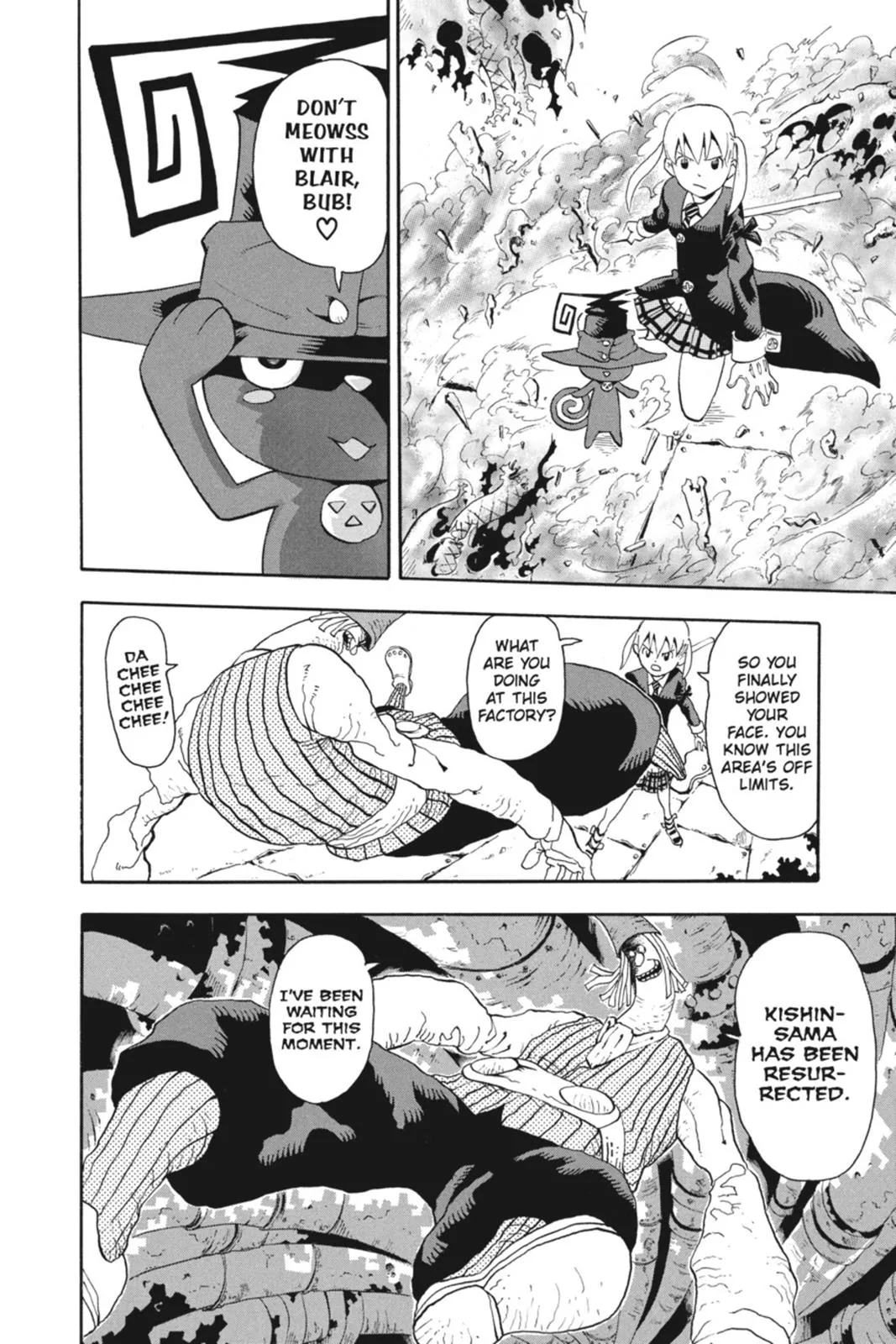 Read Soul Eater (en) Manga Online