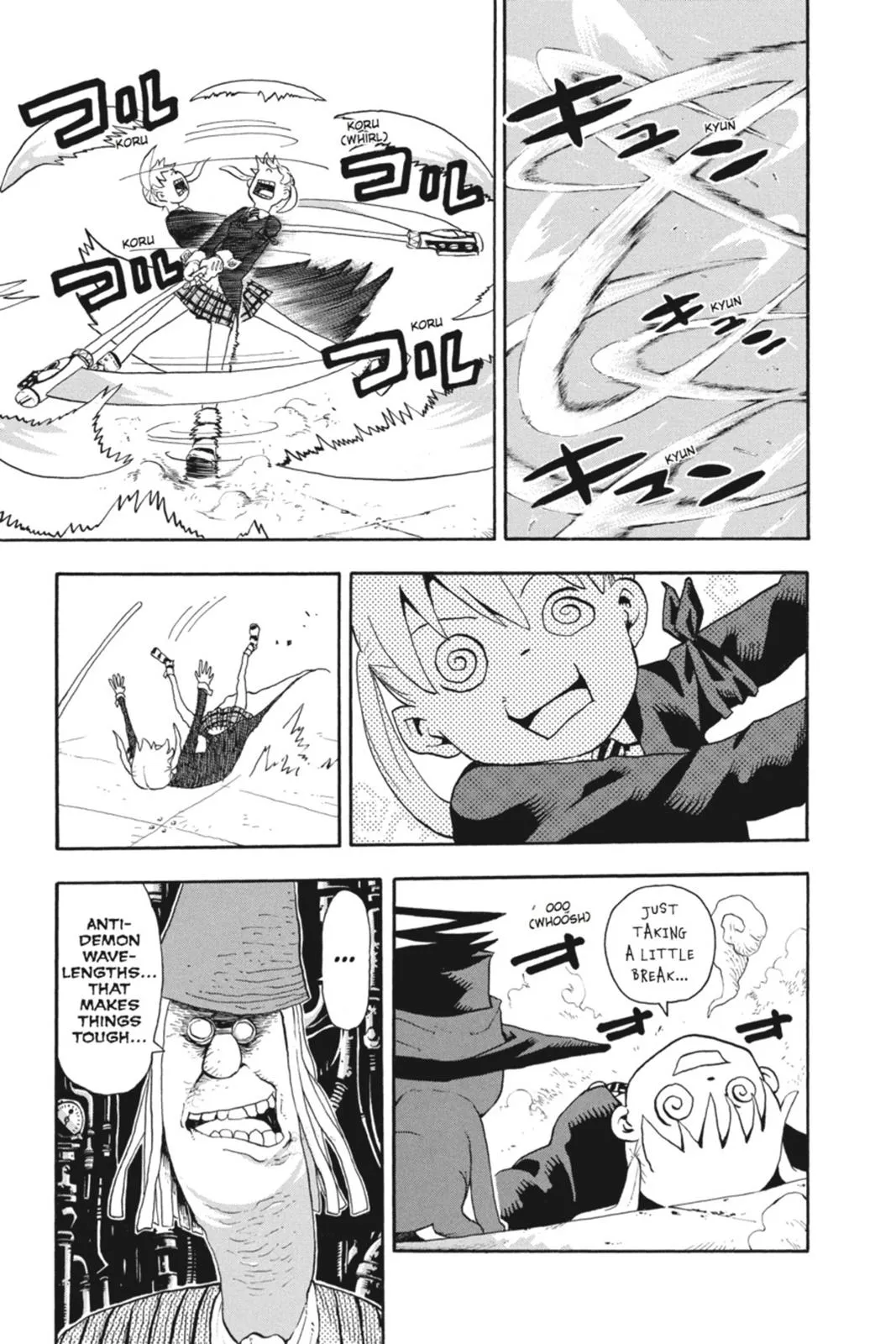 Read Soul Eater (en) Manga Online