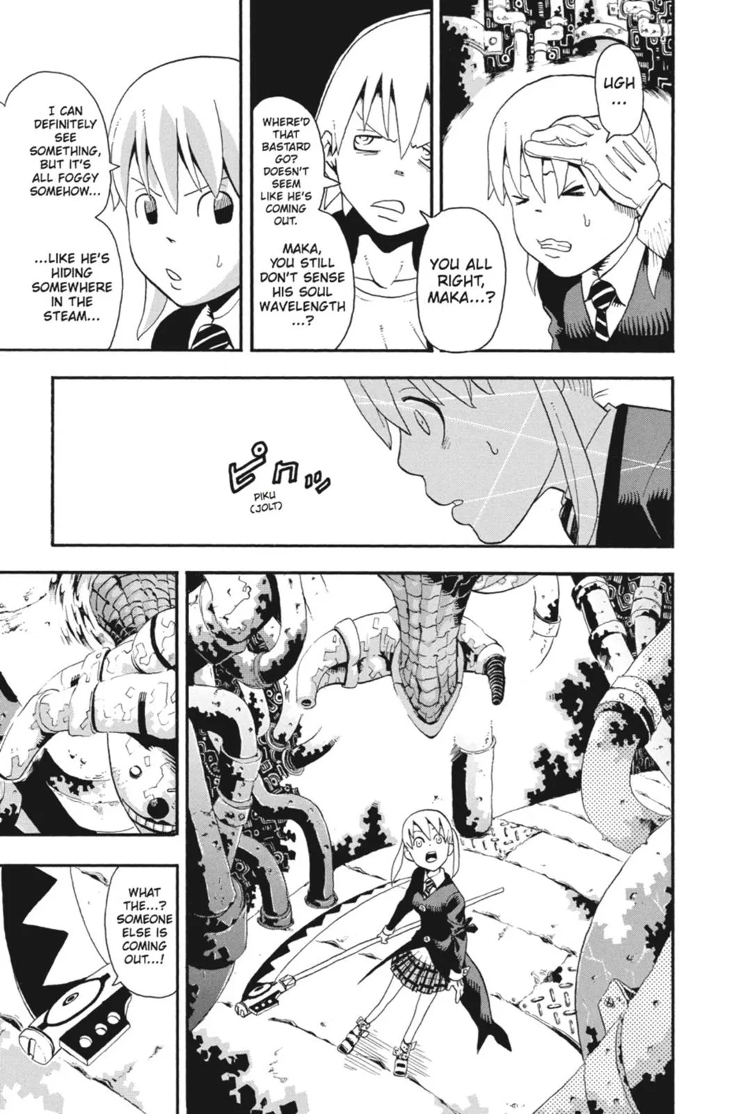 Read Soul Eater (en) Manga Online