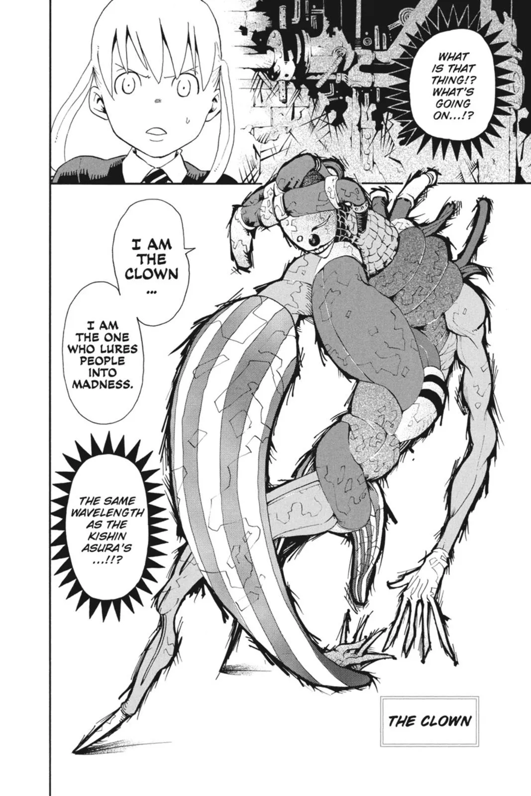 Read Soul Eater (en) Manga Online