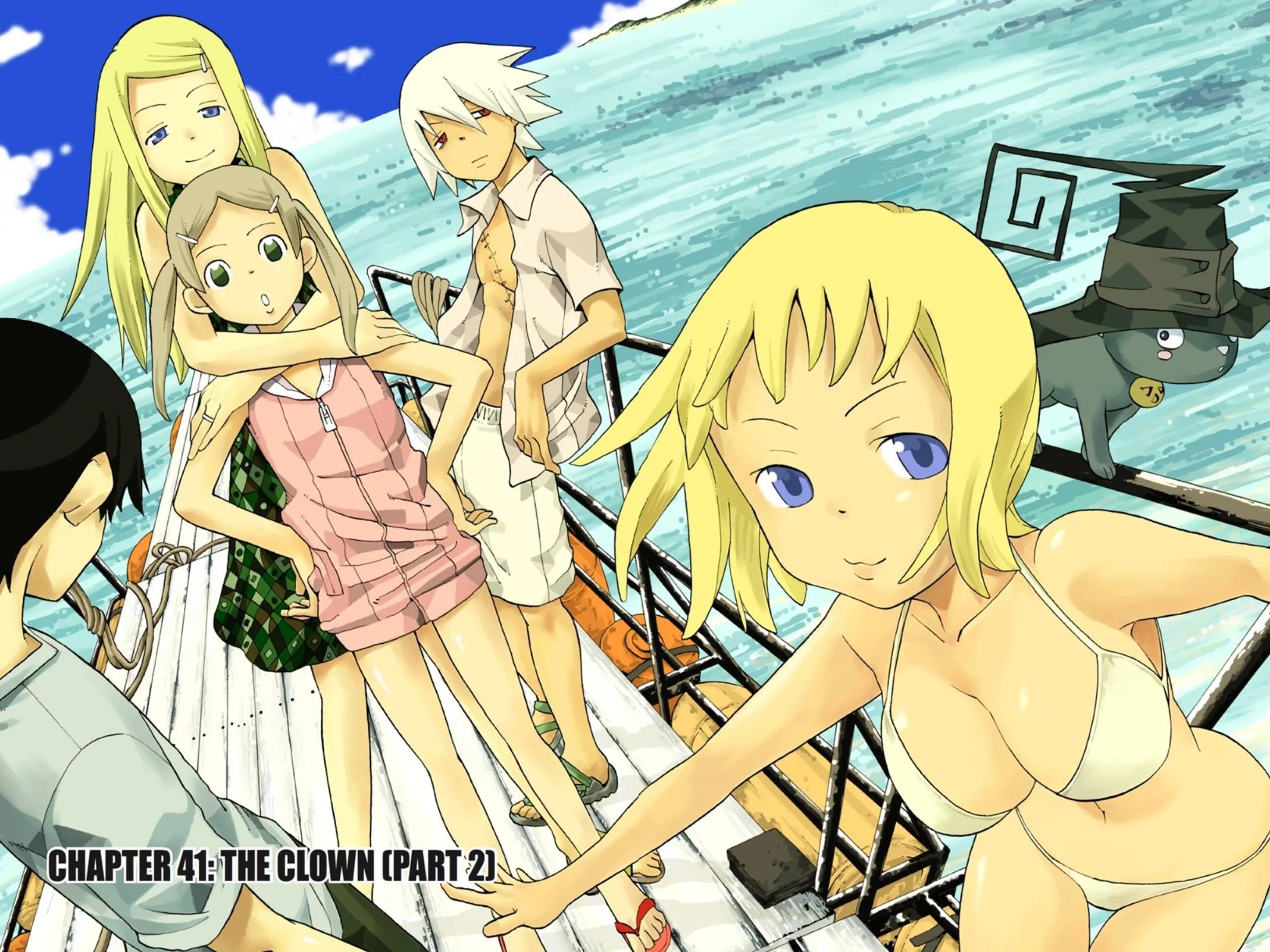 Read Soul Eater (en) Manga Online