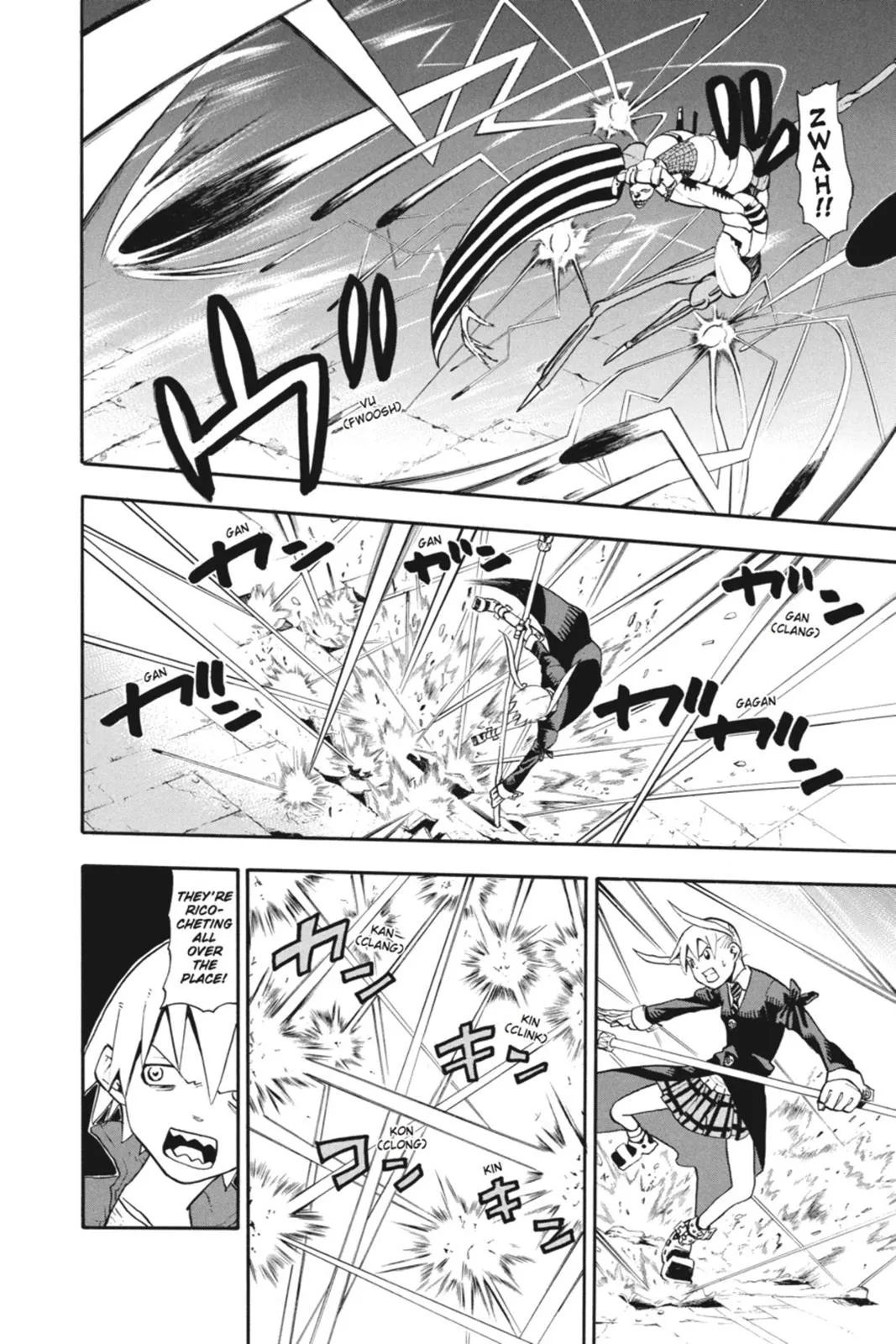 Read Soul Eater (en) Manga Online