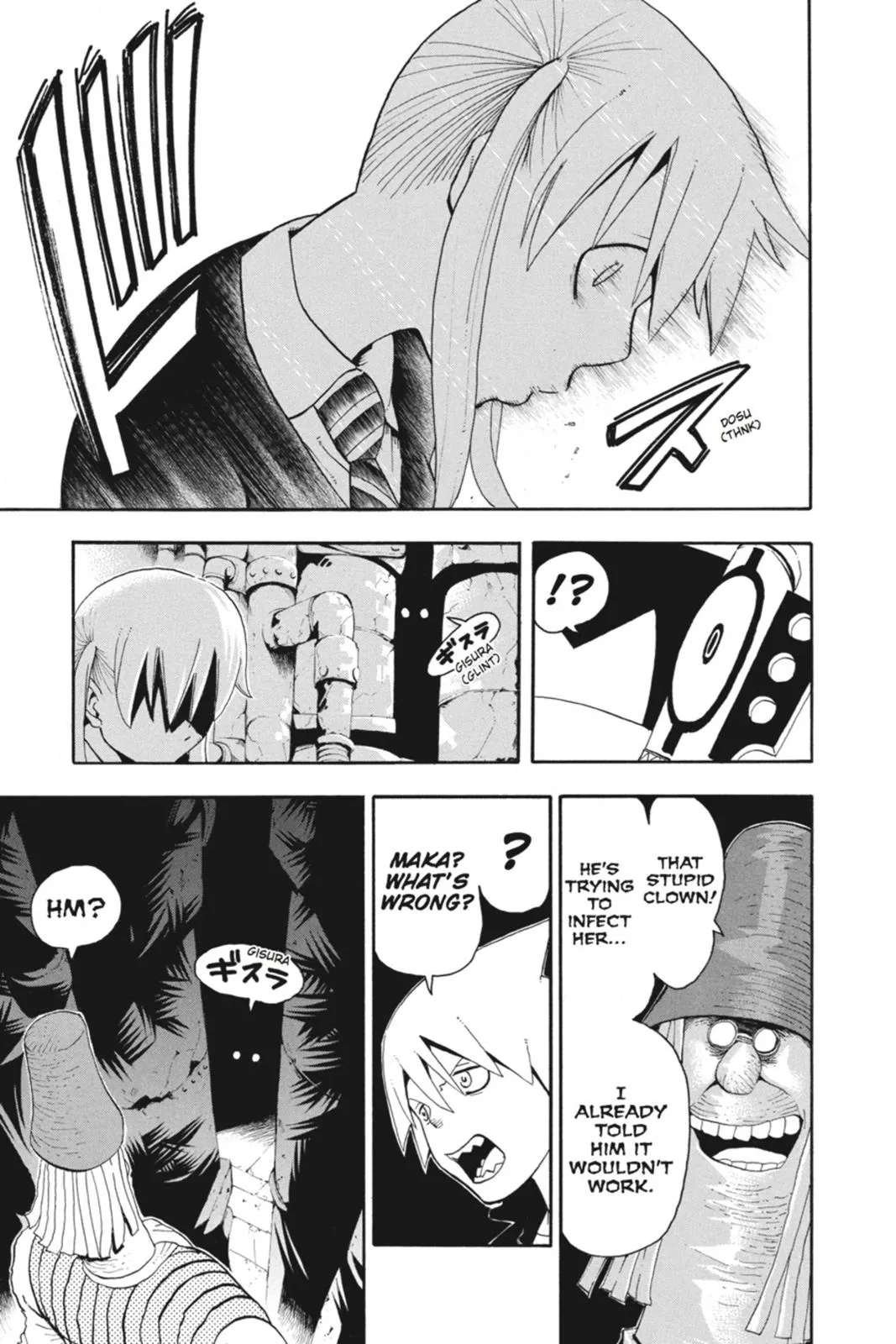 Read Soul Eater (en) Manga Online