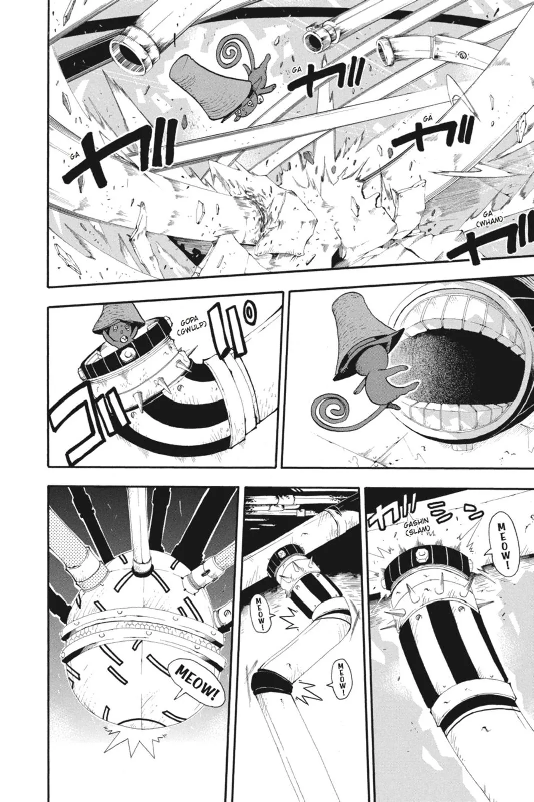 Read Soul Eater (en) Manga Online