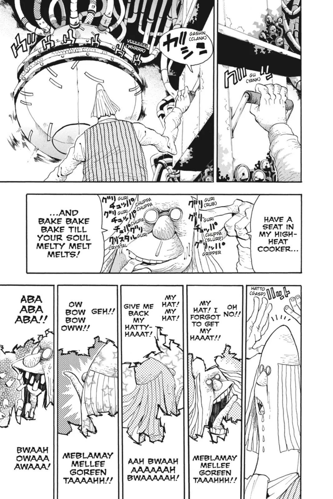 Read Soul Eater (en) Manga Online