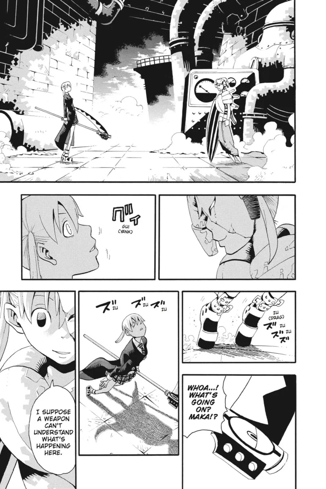 Read Soul Eater (en) Manga Online