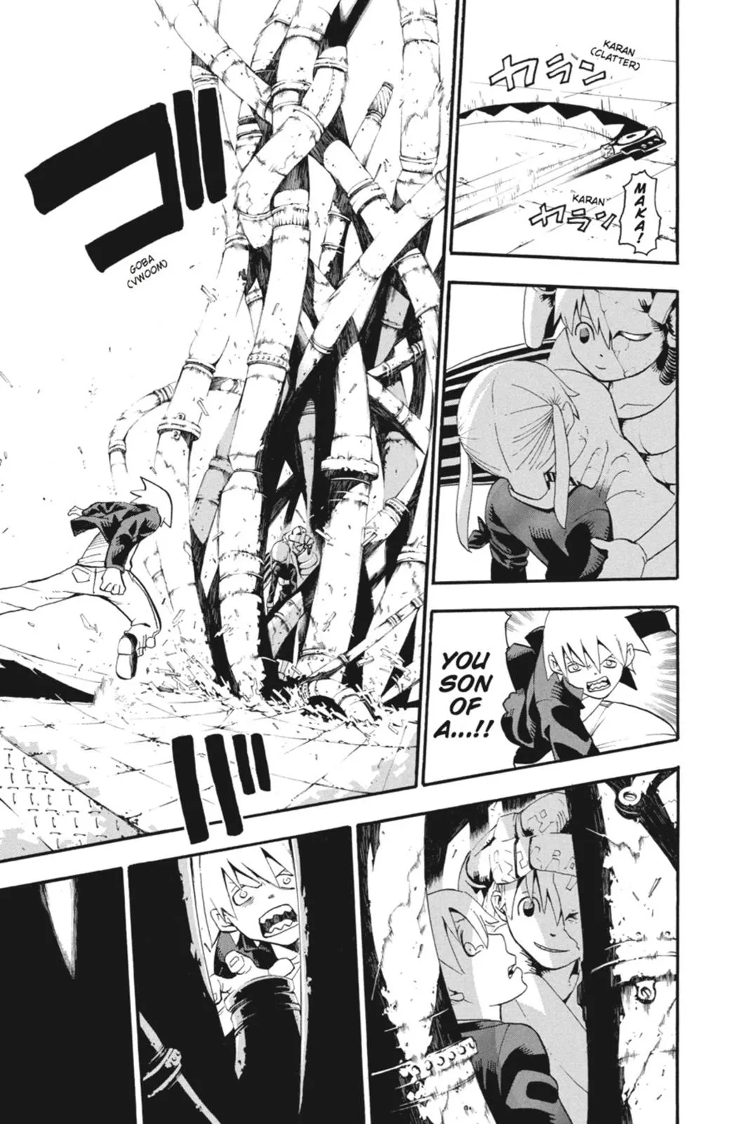 Read Soul Eater (en) Manga Online