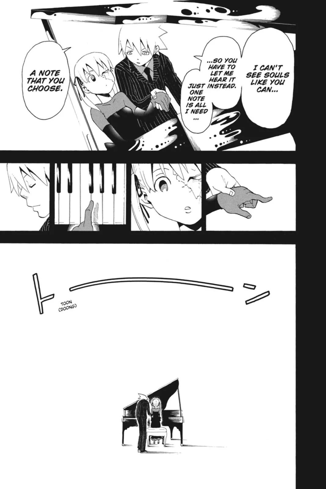 Read Soul Eater (en) Manga Online