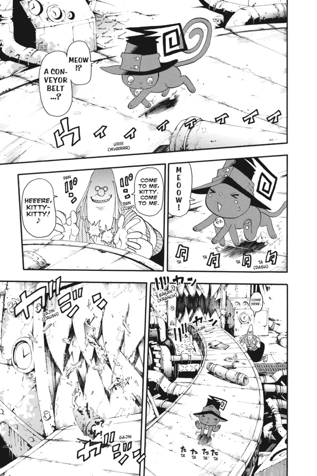 Read Soul Eater (en) Manga Online