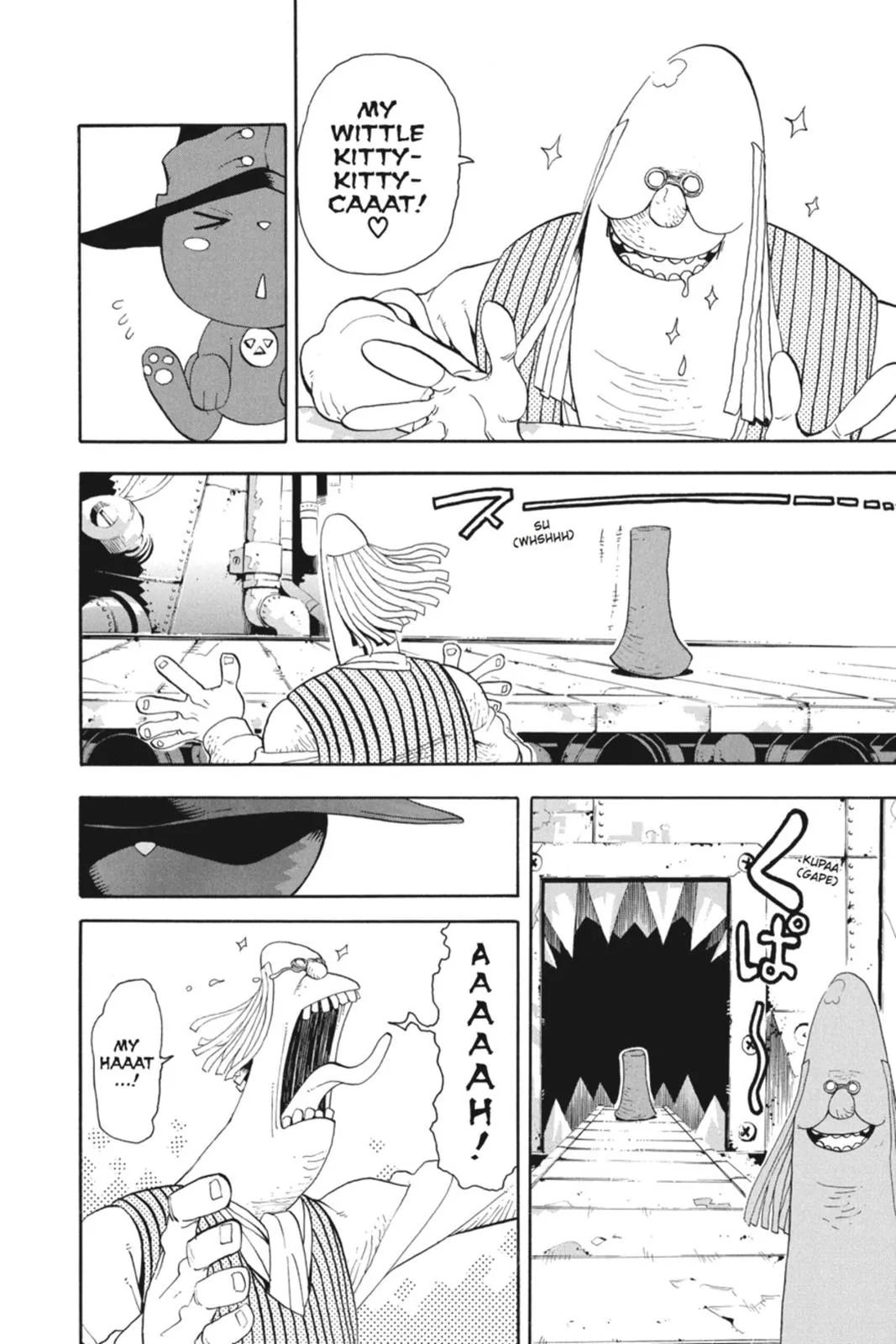 Read Soul Eater (en) Manga Online