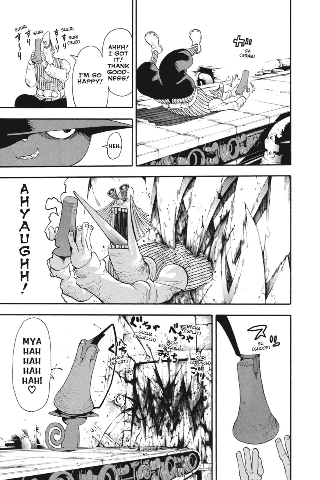 Read Soul Eater (en) Manga Online