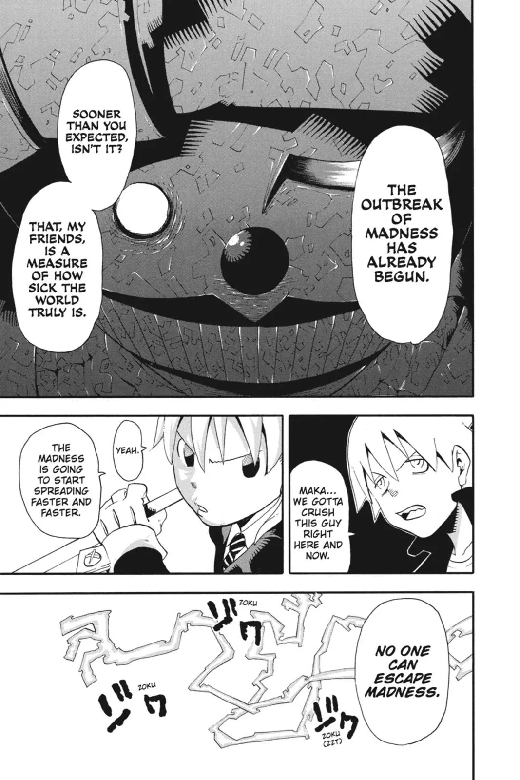 Read Soul Eater (en) Manga Online