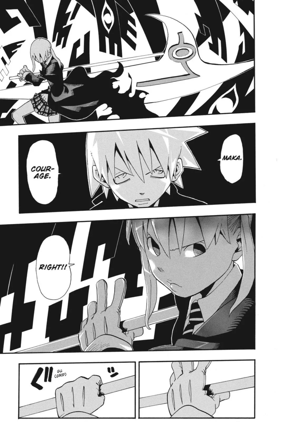 Read Soul Eater (en) Manga Online