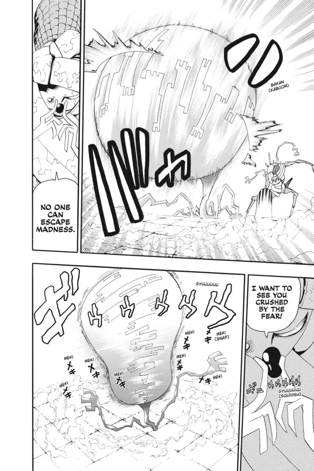 Read Soul Eater (en) Manga Online
