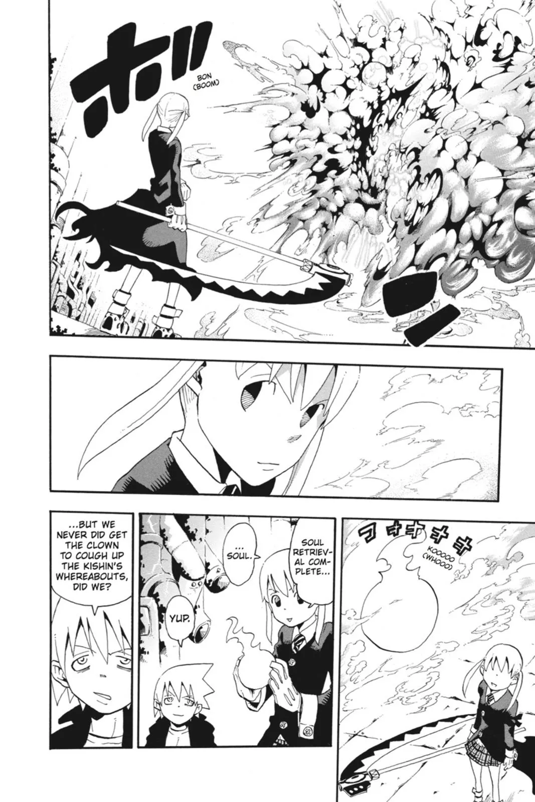 Read Soul Eater (en) Manga Online