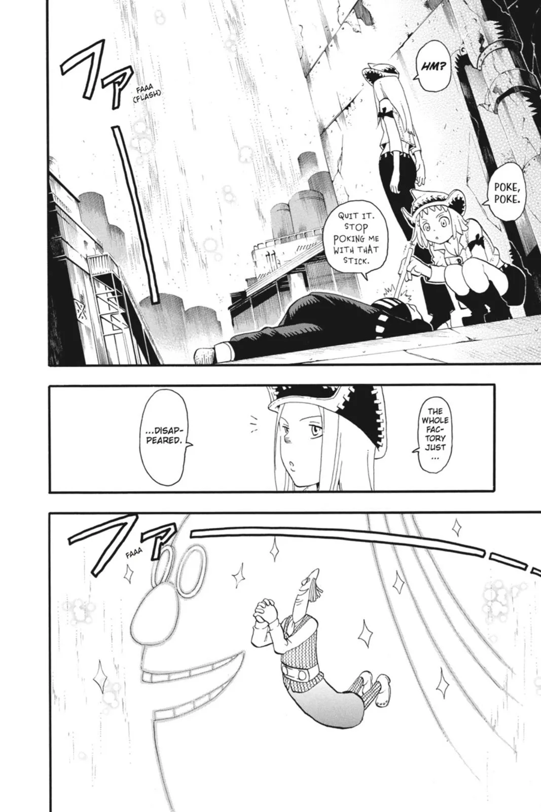 Read Soul Eater (en) Manga Online