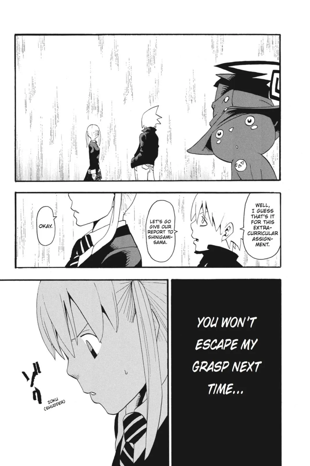 Read Soul Eater (en) Manga Online