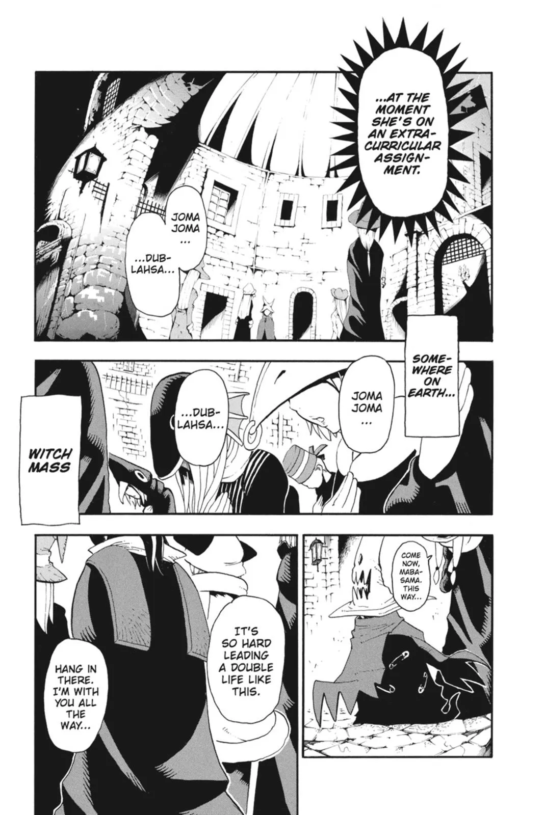 Read Soul Eater (en) Manga Online