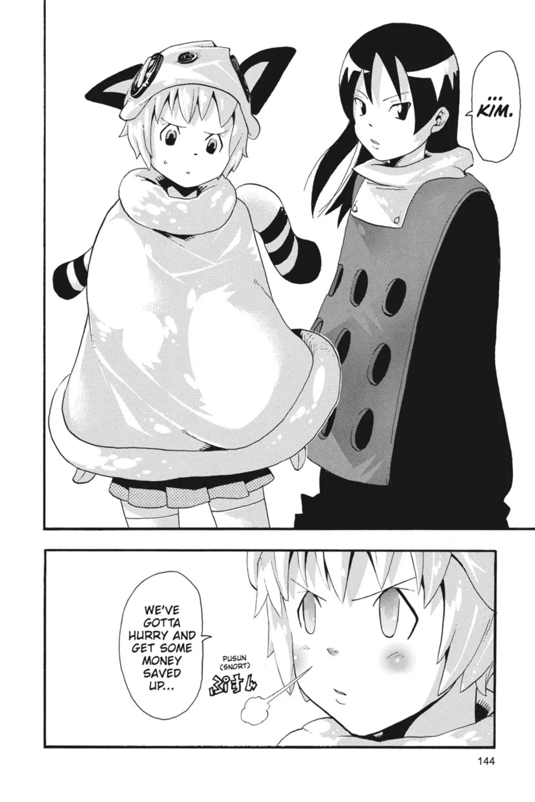 Read Soul Eater (en) Manga Online