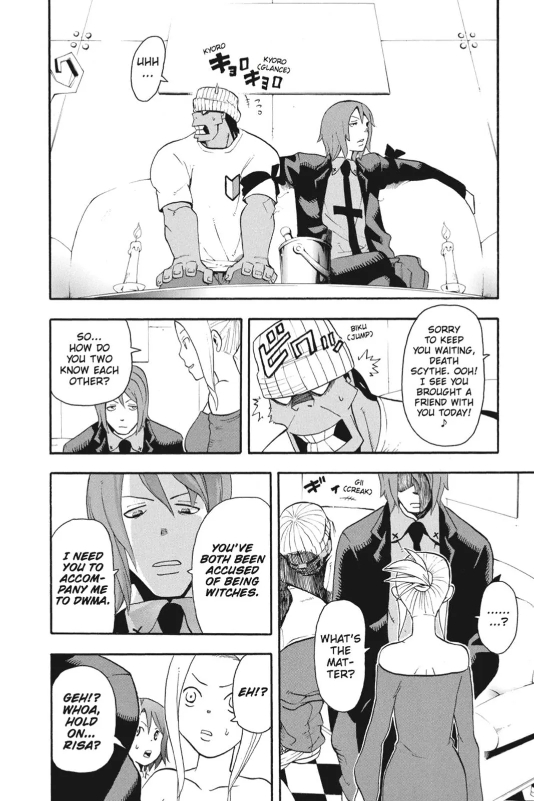 Read Soul Eater (en) Manga Online