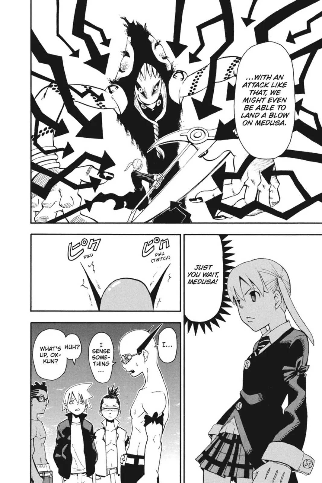 Read Soul Eater (en) Manga Online