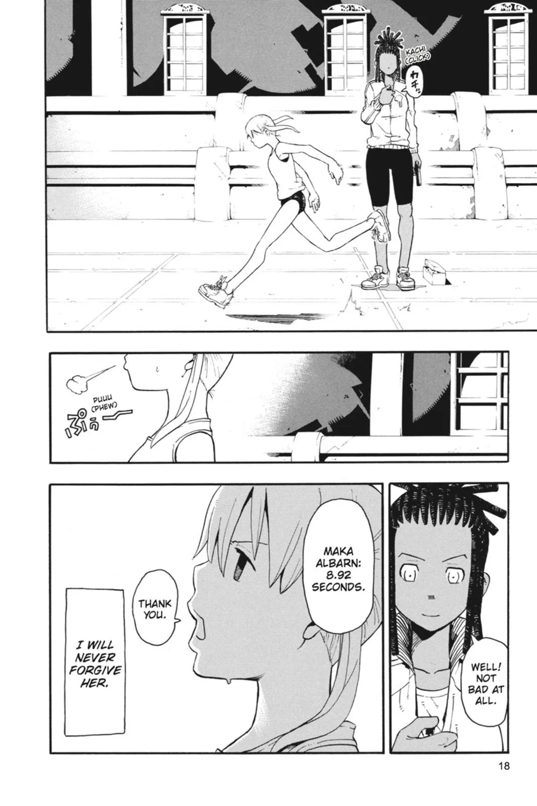 Read Soul Eater (en) Manga Online