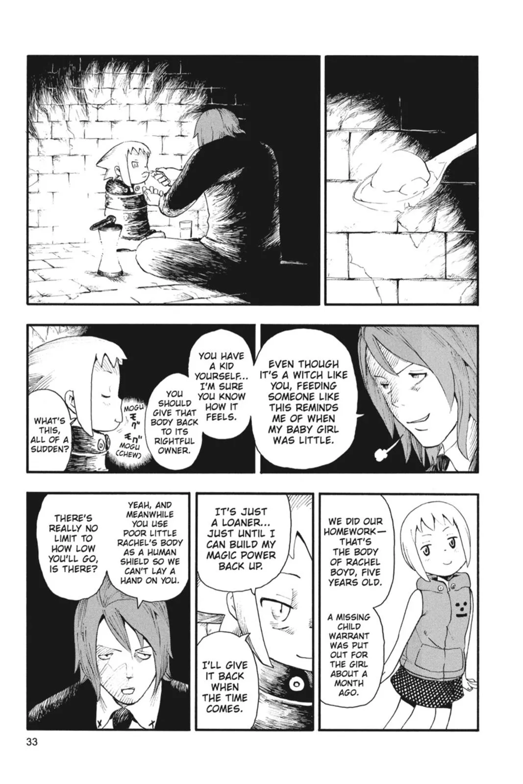 Read Soul Eater (en) Manga Online