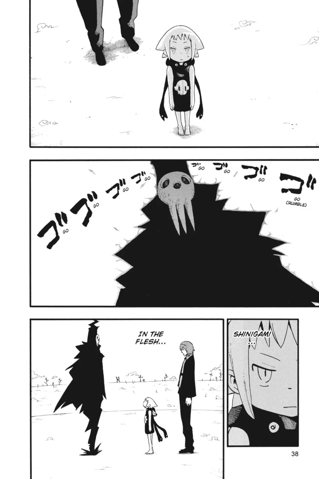 Read Soul Eater (en) Manga Online