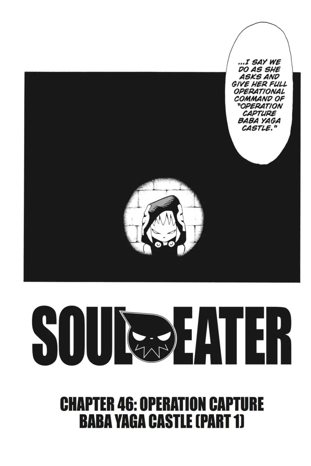 Read Soul Eater (en) Manga Online