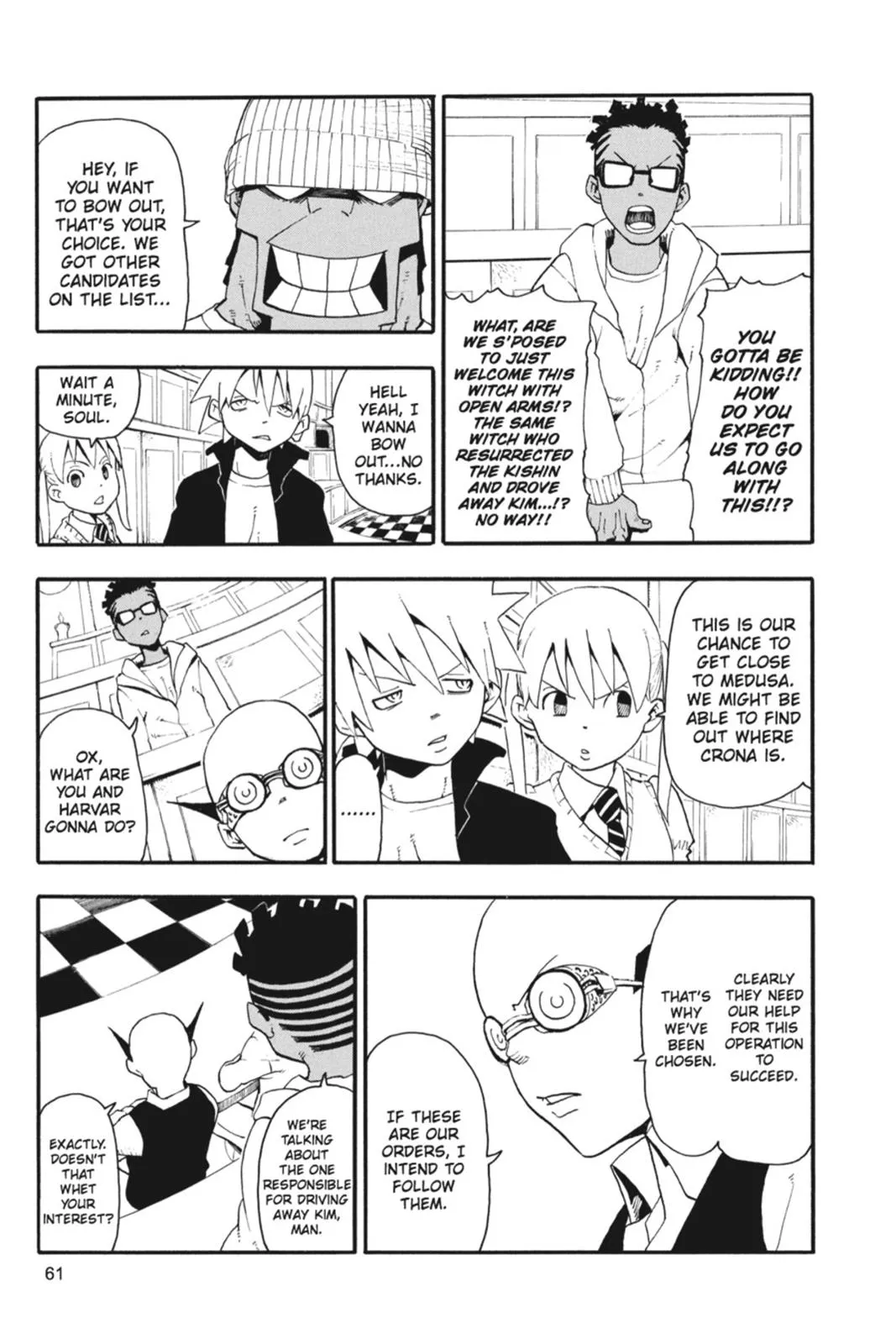 Read Soul Eater (en) Manga Online