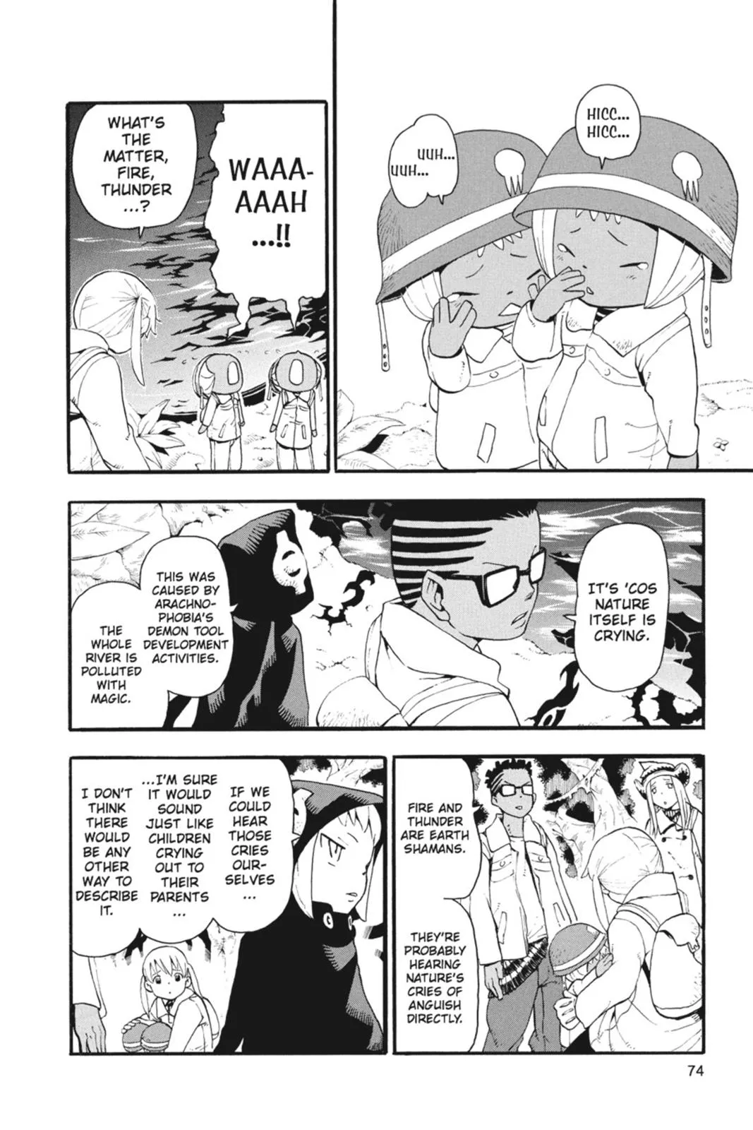 Read Soul Eater (en) Manga Online