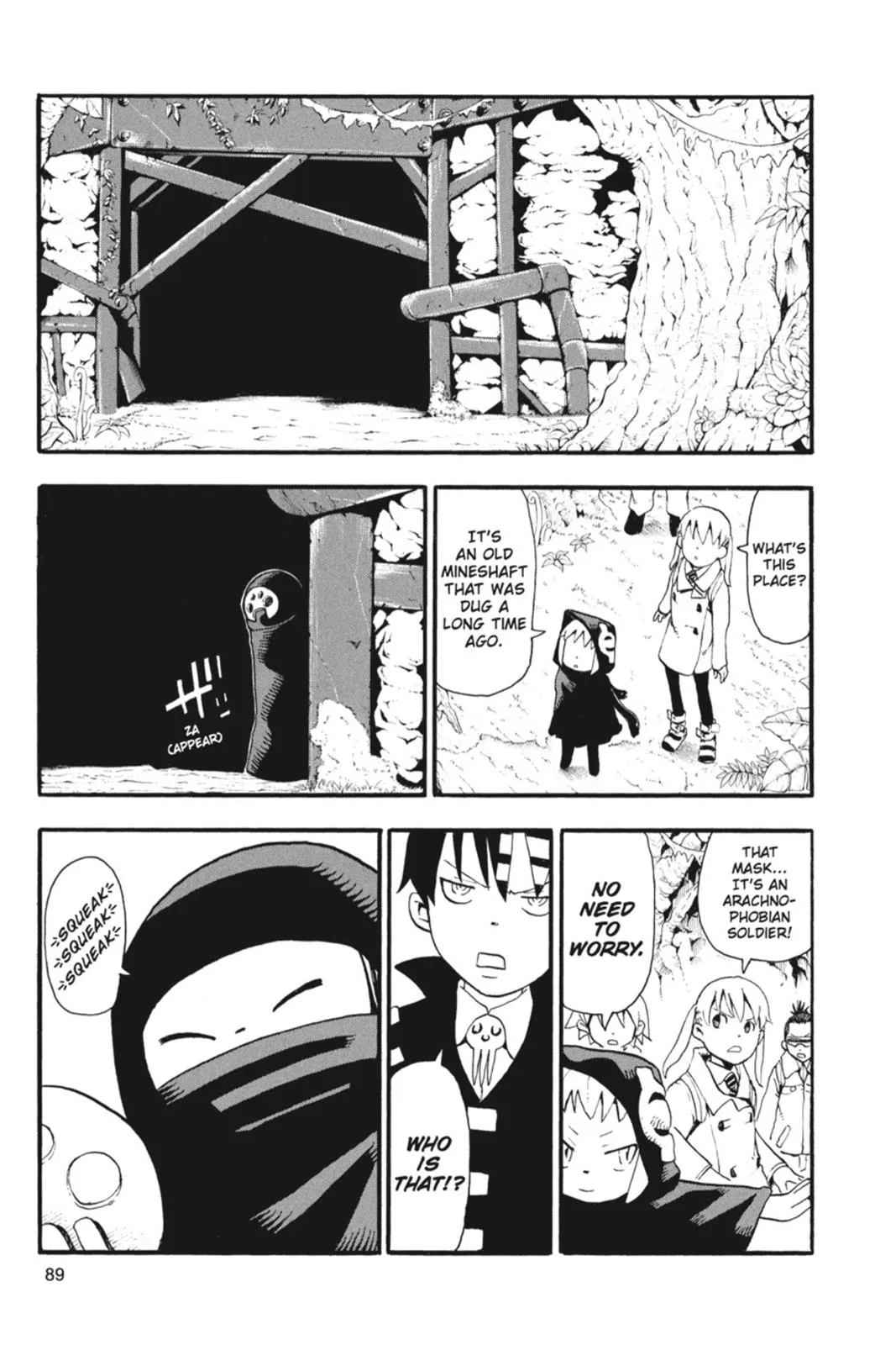 Read Soul Eater (en) Manga Online