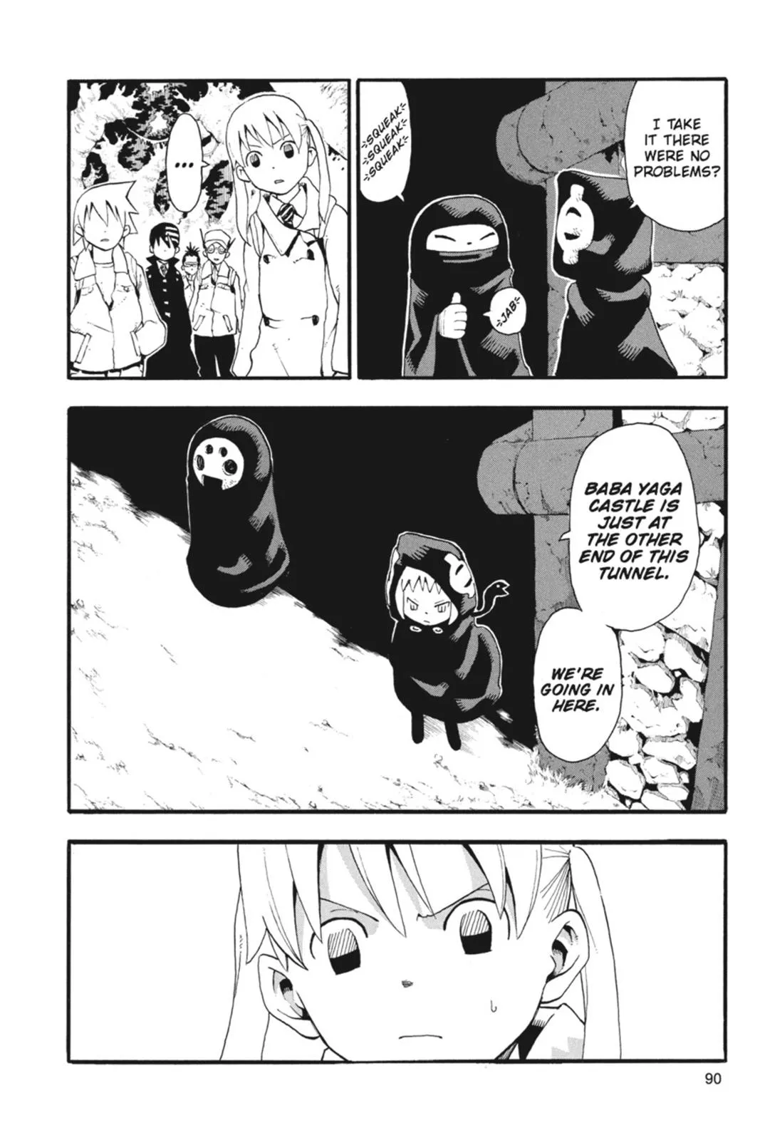 Read Soul Eater (en) Manga Online