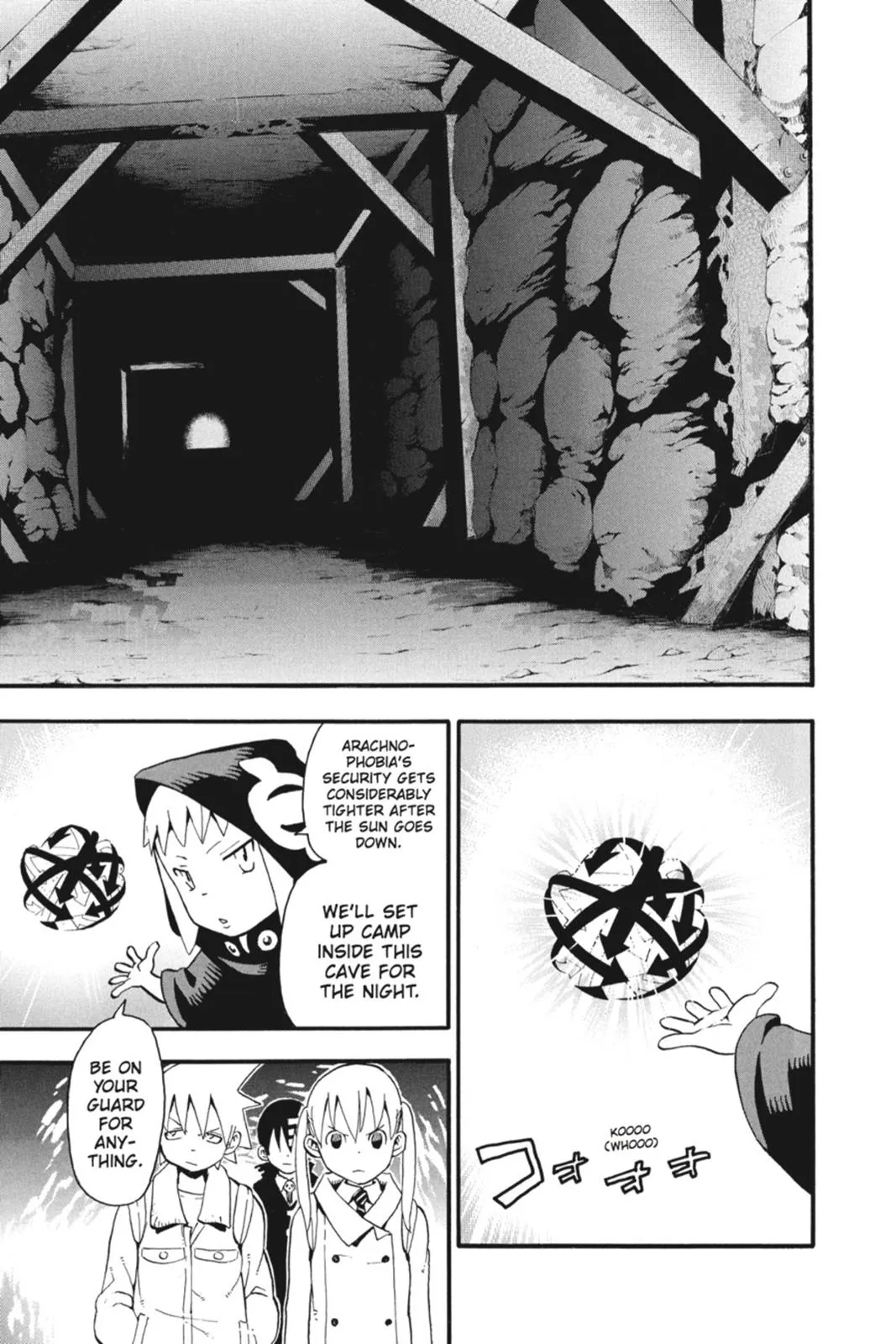 Read Soul Eater (en) Manga Online