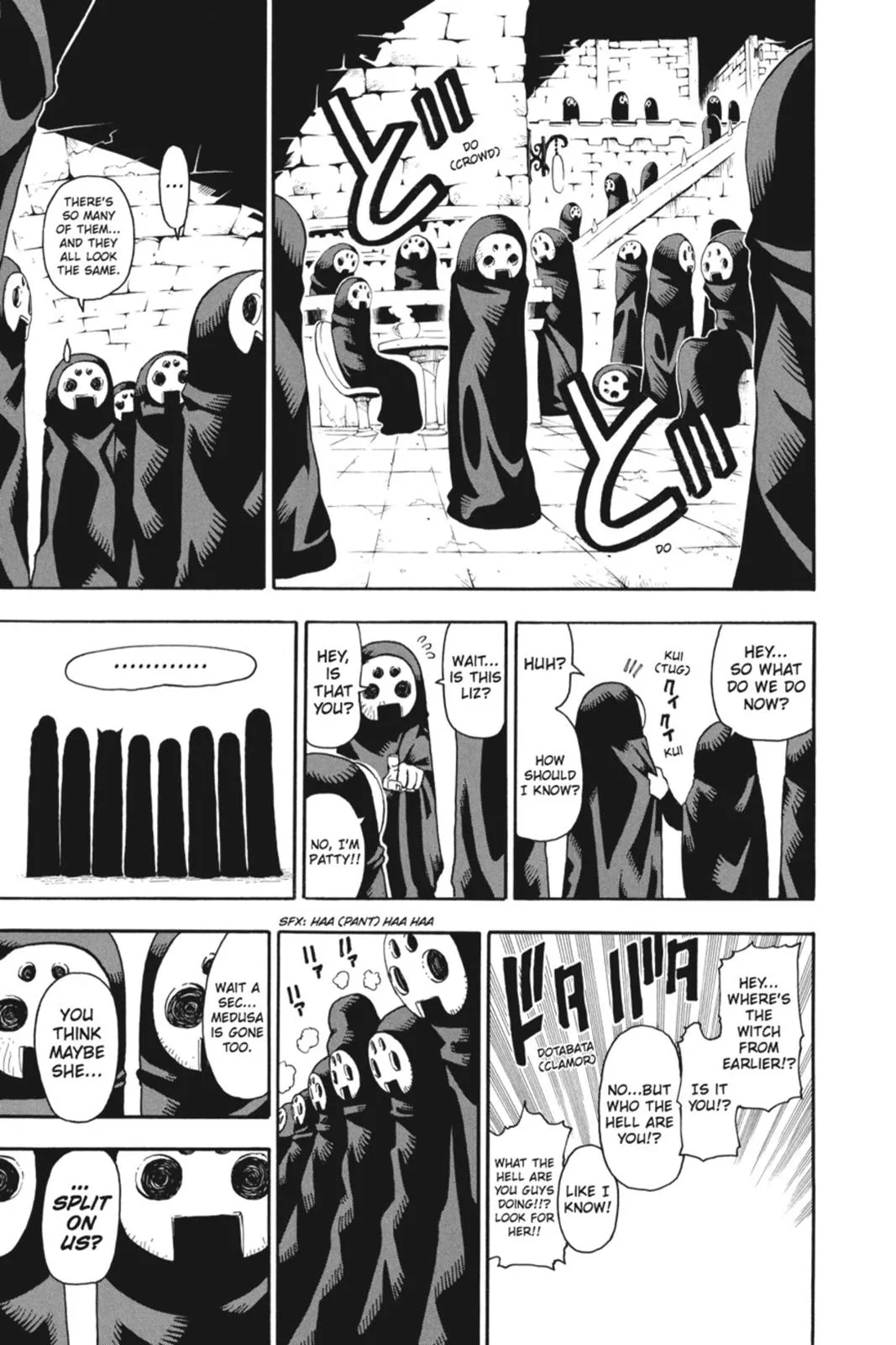 Read Soul Eater (en) Manga Online